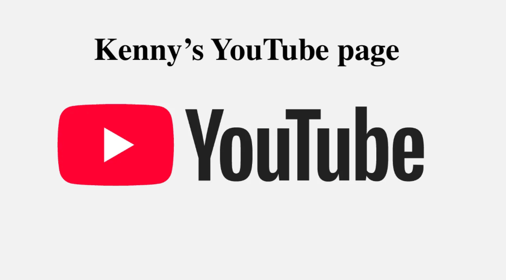 Kenny's YouTube page